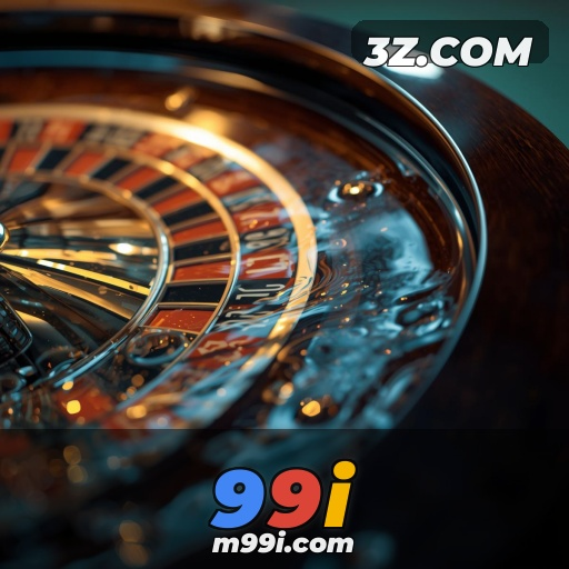 99i : Novidades Imperdíveis nas Updates do 99i para Gamers